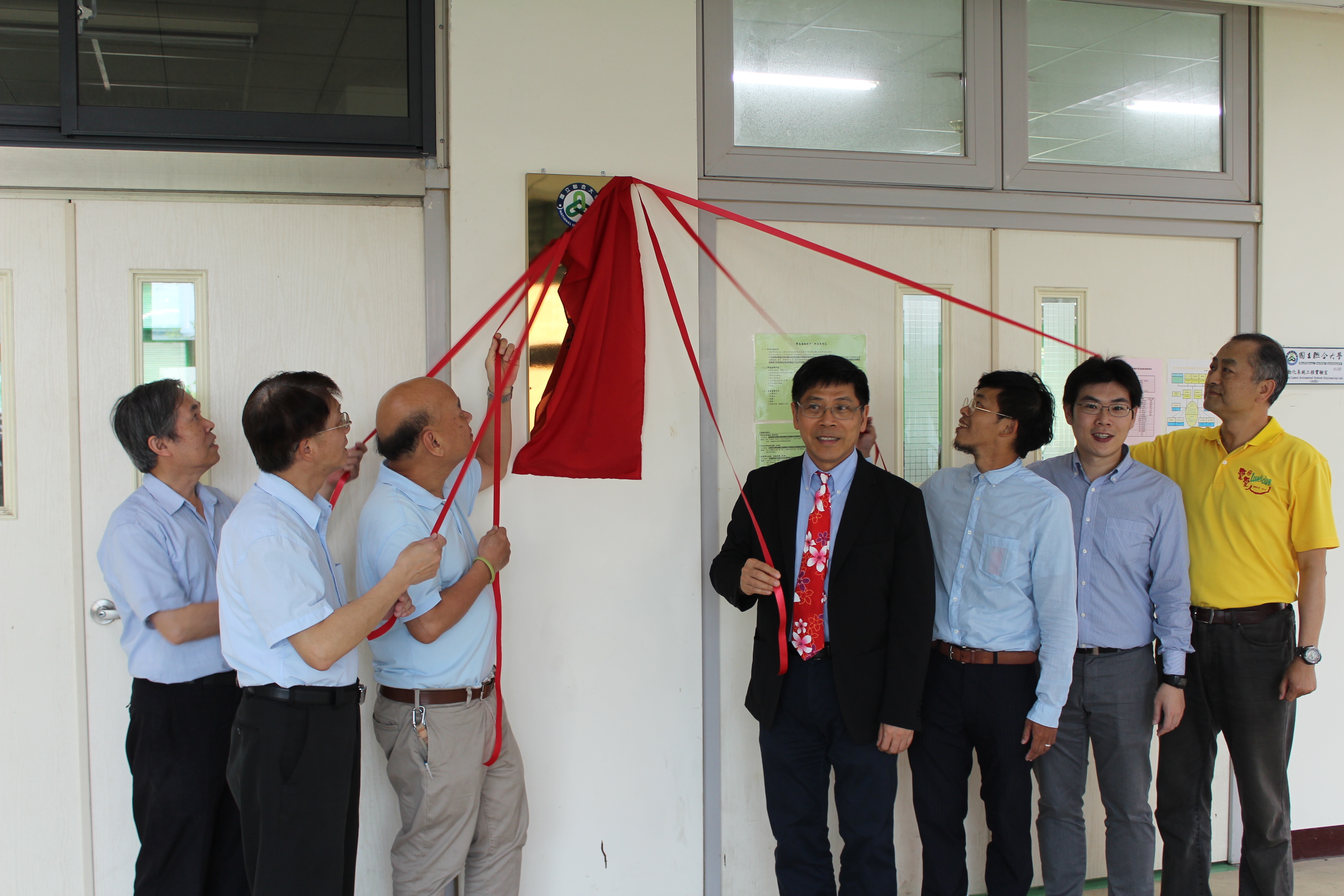 圖二、機械系館內聯合大學特色實驗室揭牌