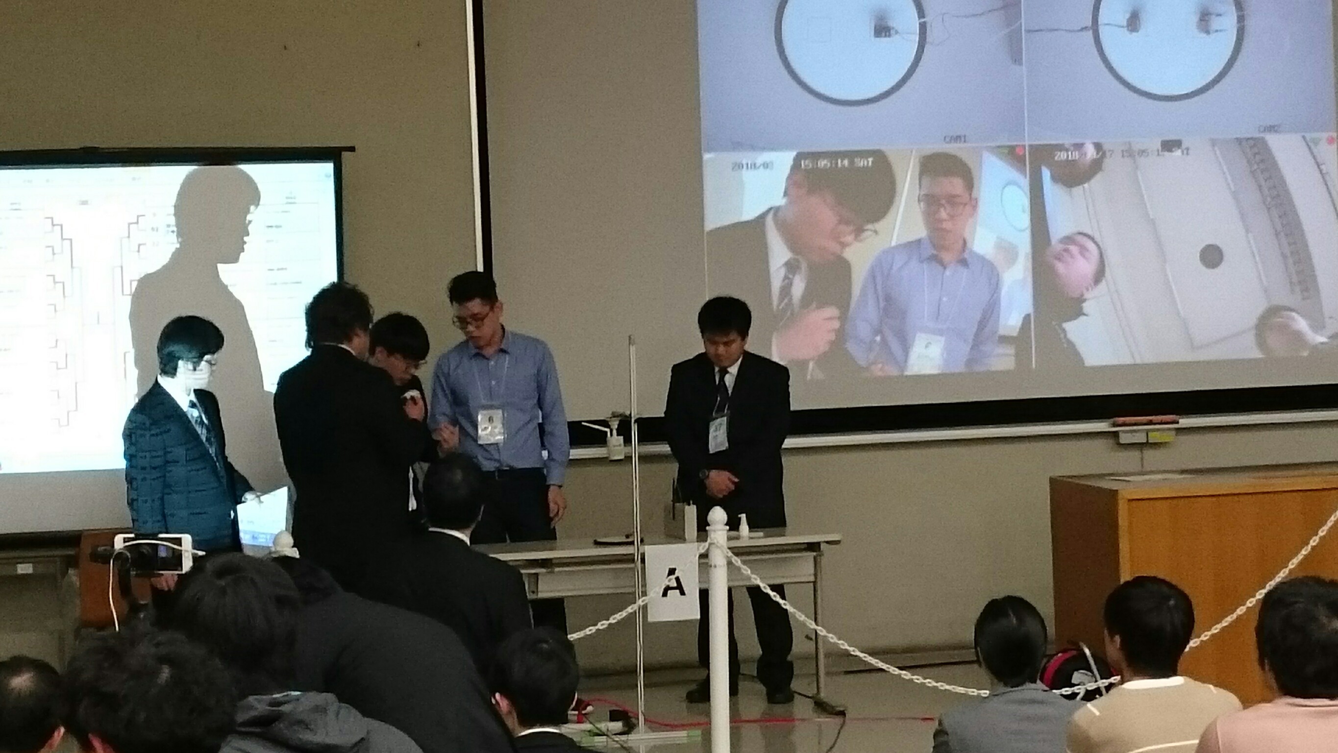 圖六、比賽實況