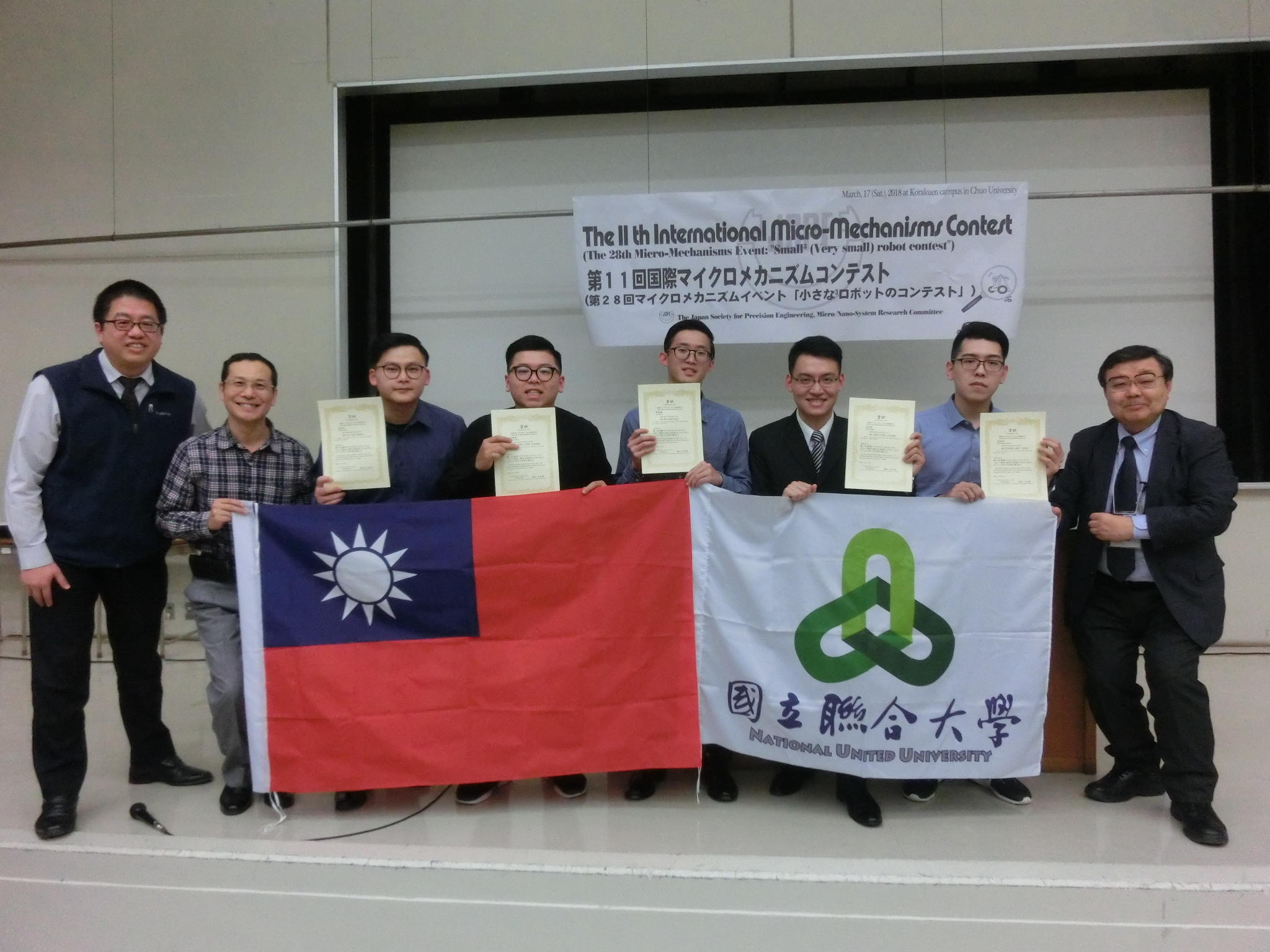 圖一、國立聯合大學微型機器人團隊於日本舉辦的第11屆國際微型機器人大賽，獲得一面銀牌、一個第四名與三個技藝獎