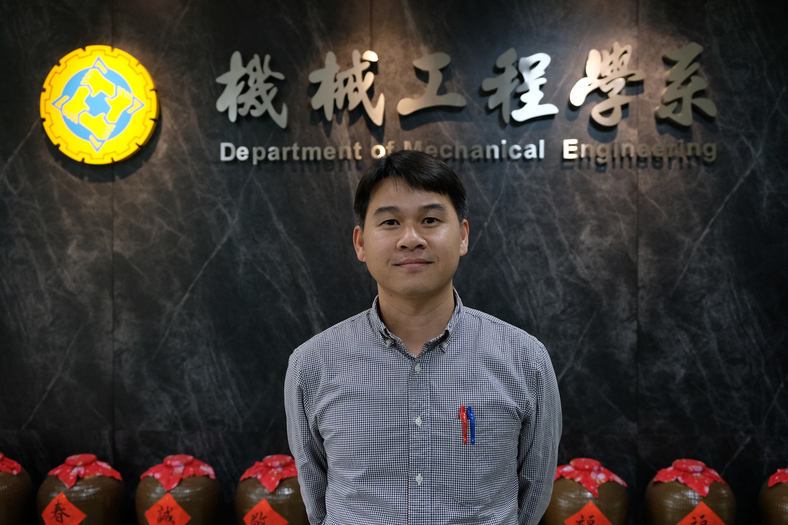 Quoc Hung Phan Head of Department/Associate Professor