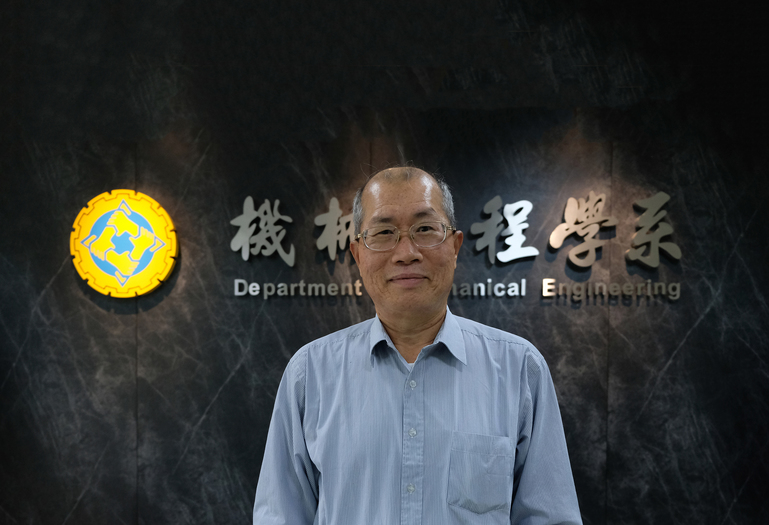 鄭正德　副教授