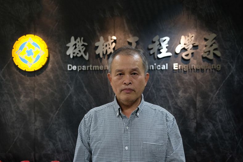 Chien-Wan Hun