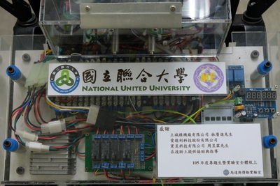 A1-611具CVT之電動車圖片